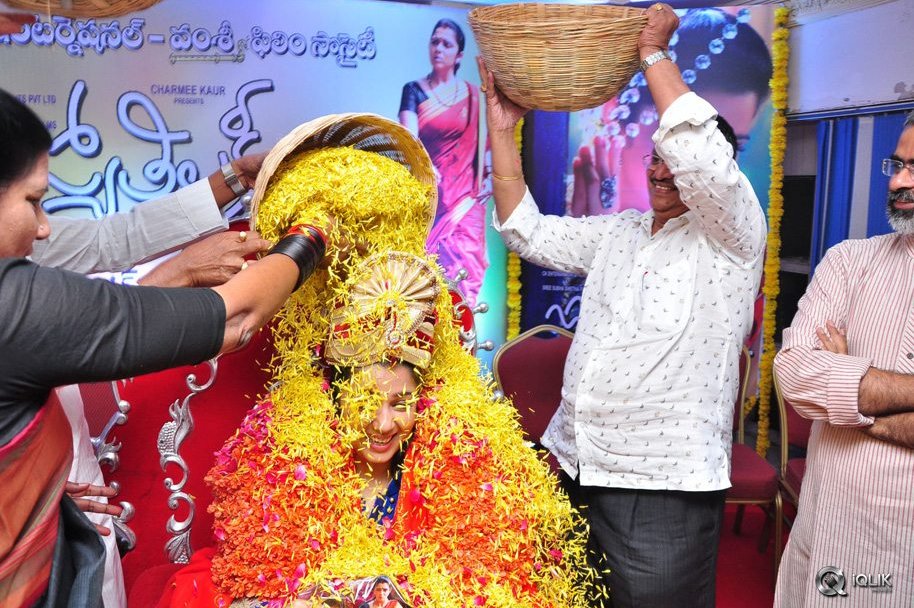 Jyothi-Lakshmi-Movie-Abhinandana-Sabha